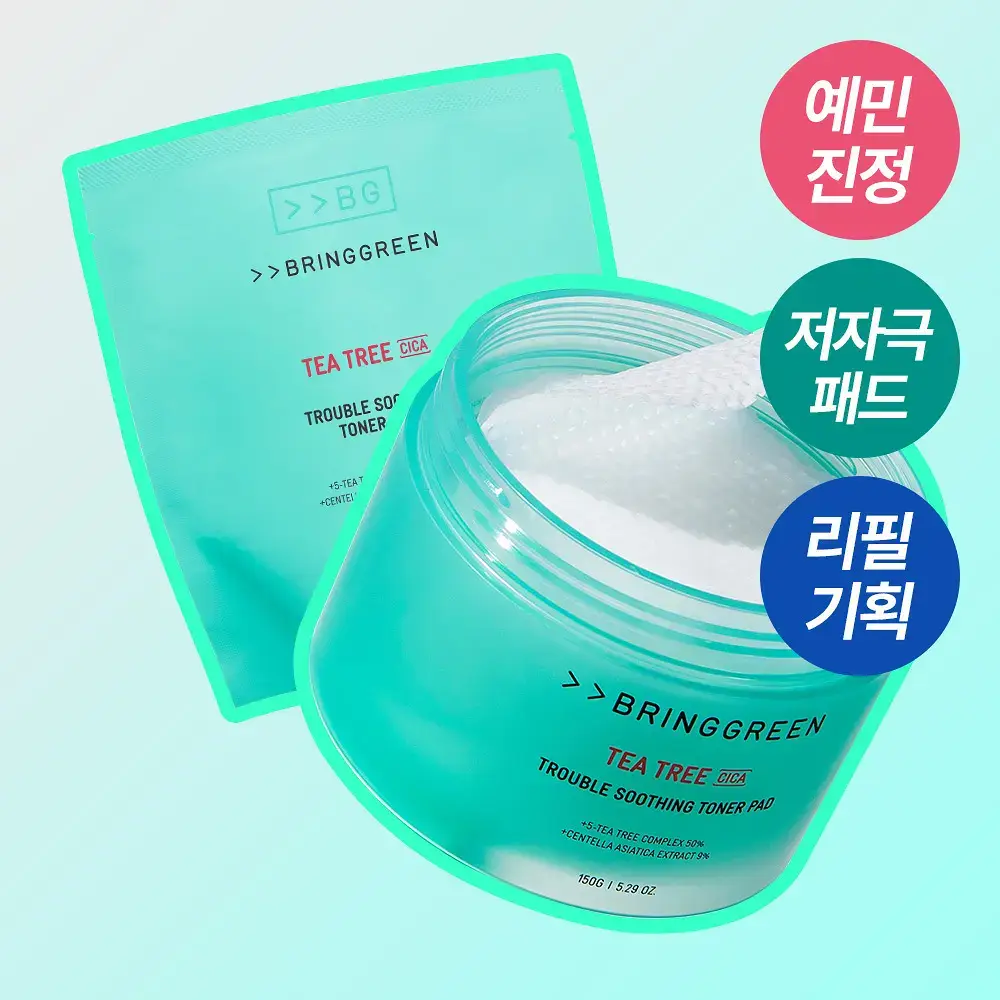 [1분진정] 브링그린 티트리 시카 트러블 수딩 토너패드 90매 (리필기획/단품)